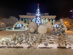 С Новым годом!