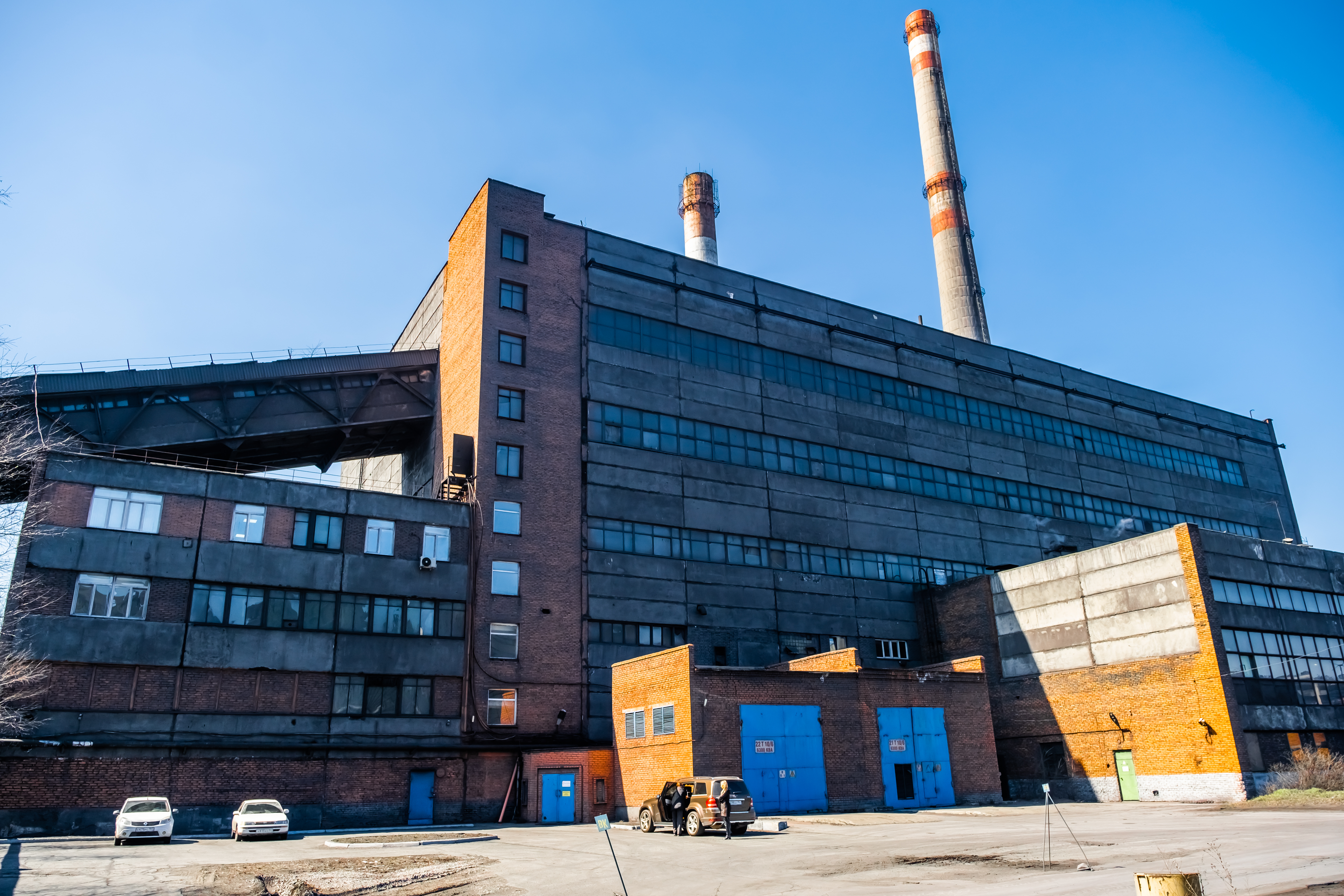 О введении ограничения газа.